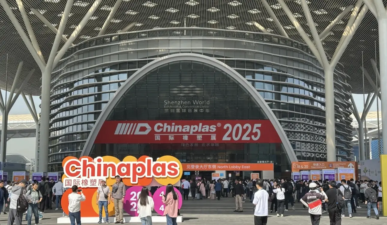 Laier Heating Technology shines at the Chinaplas 2025 Exhibition, jointly witnessing the new future of heating technology