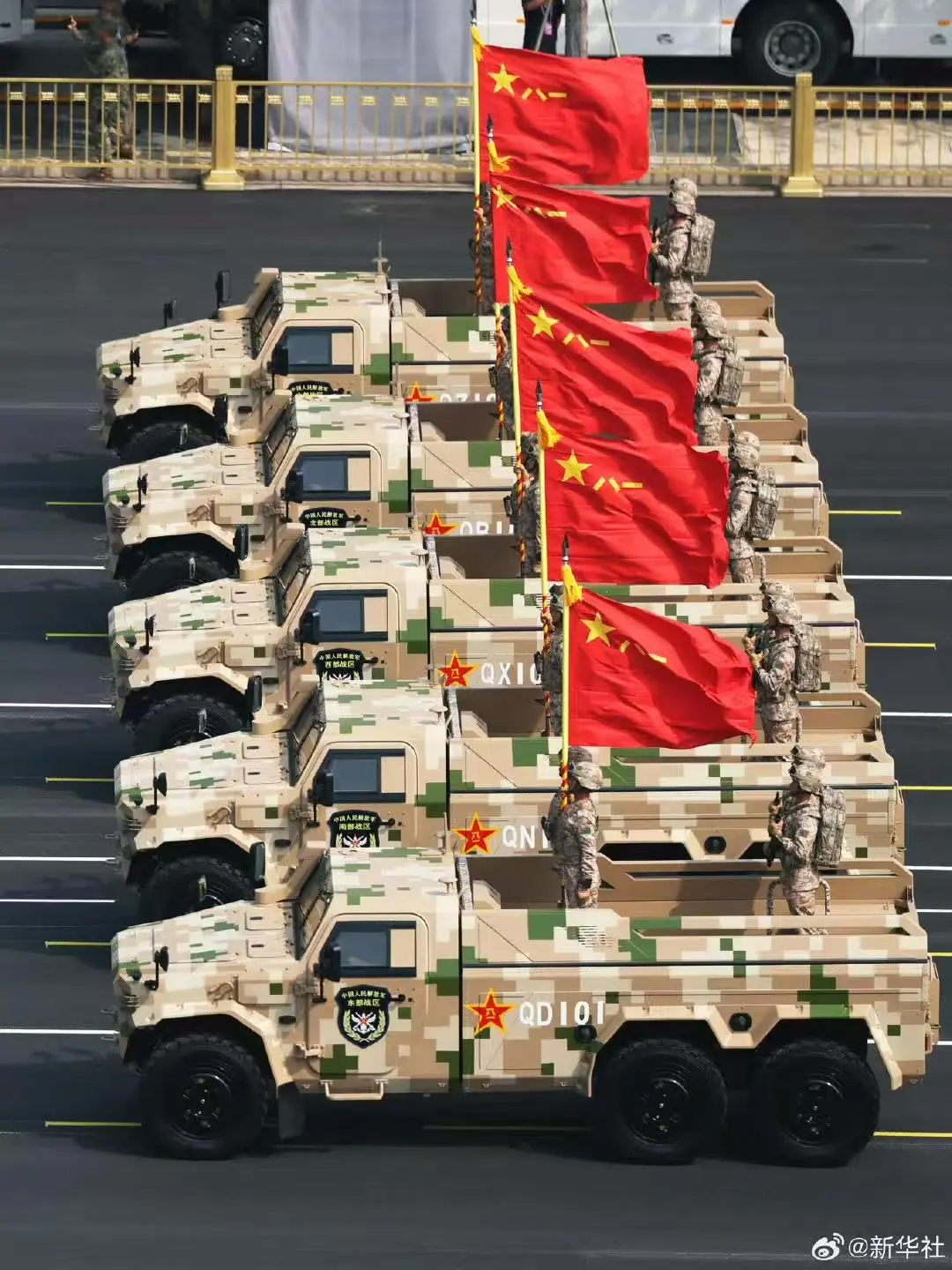 Full Ceremony: China Holds Massive Military Parade for 80th Anti-Japanese War Anniversary